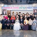 구미어머니회 이미지