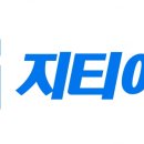 지티에스 한국경제