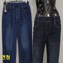 제우스 청스판 와이드 503 이미지
