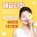 강남대로 545-18 이미지