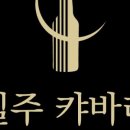지샵 이미지