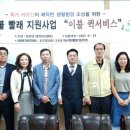 조은이불 이미지