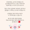 성원건어물 이미지