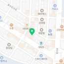 파아란스크린골프연습장 이미지