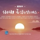 더탑재활의학과의원 이미지