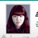 근로복지공단어린이집 이미지