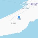 꽃섬투어 이미지