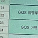 남궁목장 이미지