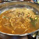 우송솥뚜껑삼겹살 - 170166 | 우송솥뚜껑삼겹살
