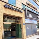 석촌호수로133 | 잠실새내스터디카페 블루문 스터디카페 잠실점 리뉴얼 방문 후기^^