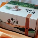 봉화농산 이미지