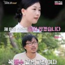 변호사이용익법률사무소