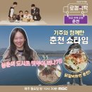 로컬로 이미지
