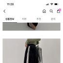 겨울용 기모 교복바지 2개 삿잔아 이미지