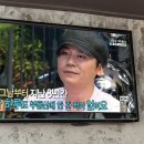 현지인공인중개사사무소 이미지
