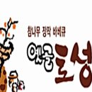 상봉2동-010 이미지