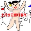 더채:코트야드