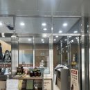 포항 국산 참기름 살 수 있는 곳 메주동네 성모자애원