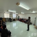 점촌마을회관 이미지