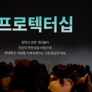 고운세상코스메틱 - 계양구 계산새로 71 | 고운세상코스메틱