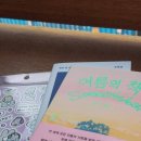 커먼센스커피 이미지