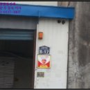 이현동5 이미지