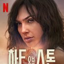 하트바이크 이미지