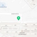 삼첩분식우두점