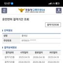 한빛행정사무소 이미지