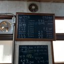 산내들식당 이미지