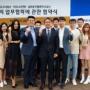 주식회사 경인 이미지