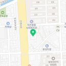 사랑애(愛)국밥 이미지