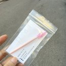 누리뷰티 | 상봉동 속눈썹펌/메이크업 잘하는 곳 루누리뷰티 대만족 후기