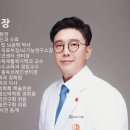 이지브레인의원 네이버블로그