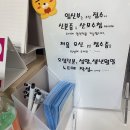코웰의원 이미지