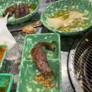 팡팡 성인 PC 이미지