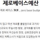 칠성기업 이미지