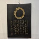예산서각회 네이버블로그