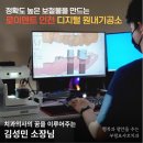 로이덴트 이미지