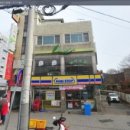 이파리 순천대점 네이버블로그