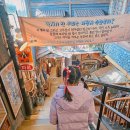 청년복덕방공인중개사사무소 | 파주 아이와 가볼만한 곳 헤이리마을 한국근현대사박물관