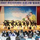 가람대전센터 이미지