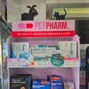 다솜약국 이미지