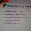 12월의왈츠 이미지