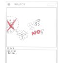 정암초등학교 이미지