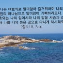 내동교회 이미지