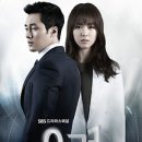 최신영화 유령 이미지