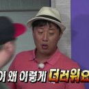 블루커트 이미지