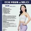 내발산동문화센터 이미지