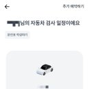 사기막골로 148번길 이미지